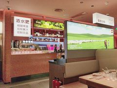-巴奴毛肚火锅(京西大悦城店)