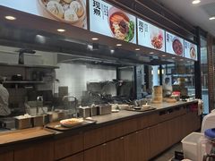 -阳阳中国饭(北京荟聚店)