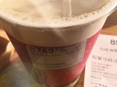 -85度C(苏州石路店)