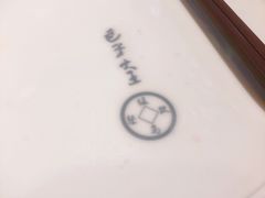 -包子大王(新泽巷店)