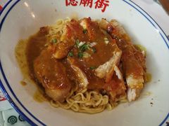 -憶廟街 X 沙角邨(太古城店)