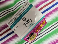 -大国药妆(NEW心斎橋店)