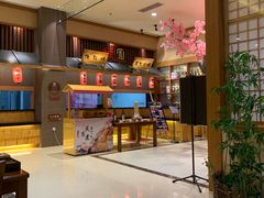 -大江户·温泉洗浴(浑南店)