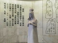 -苏州丝绸博物馆