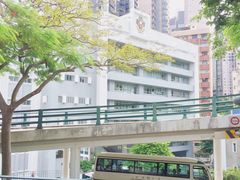 -香港大学