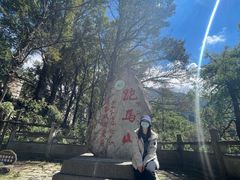 -康定跑马山风景区