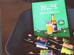 餐具摆设-Seesaw Coffee(朝阳大悦城店)