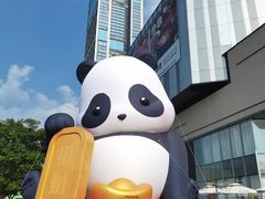 -东莞松山湖万象汇