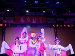 -盖碗儿梨园·变脸吐火·川剧(天府广场店)