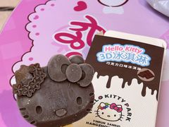 -安吉Hello Kitty乐园