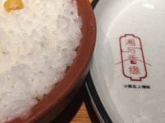-湘与香缘·湖南菜(王府井北京市百货大楼店)