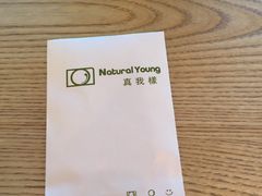 -真我樣照相馆·身份证·证件照·外拍(环球港店)
