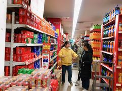 -华润万家(长安路店)