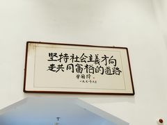 -婺源梦里老家大型山水实景演出