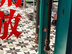 -何妹湿辣牛肉·粤式烧烤砂煲(桂雅路店)
