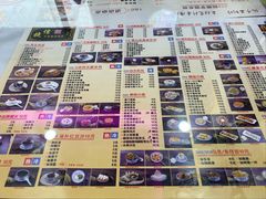 菜单-捷信牛奶甜品世家(柳巷店)
