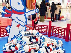 -长沙北辰三角洲大悦城
