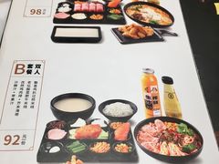 菜单-云味馆过桥米线(皇庭广场店)