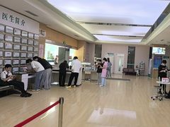 -广州仁爱天河医院体检中心