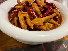 -湘里乡亲甲王二老店