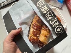 -HOT CRUSH趁热集合·现烤面包(上海环球港店)