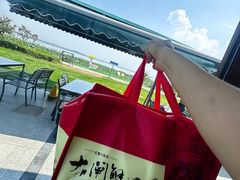 -七的湖·晚芳亭·阳澄湖农家菜·大闸蟹(莲花岛店)