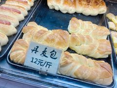 -津嘉蛋糕坊(西华路店)