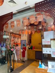 -靓靓伊人SKINCARE肌肤管理FACIAL·SPA