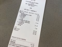 -麦当劳(世贸店)