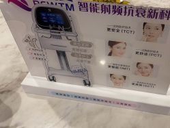 -苏亚医美·高端注射明星整形机构