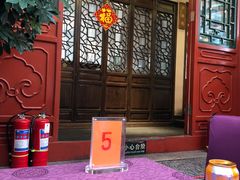 -万柳阁小馆·花园餐厅(龙潭湖店)
