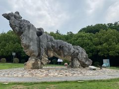 -南京市江宁方山
