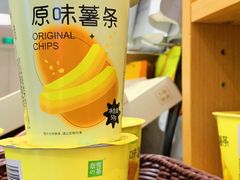-奈雪的茶(龙湖西溪天街PRO店)