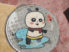 -万县面馆(高笋塘店)