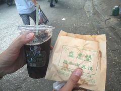 -清真盛志望麻酱酿皮·非遗老字号