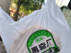 -黑窑厂糖油饼烤鸭·清真菜(黑窑厂街店)