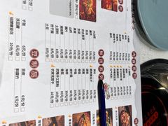 -蛙老爹·蜀香美蛙鱼头(王家湾店)