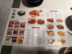 -火宫殿(五一大道分店)