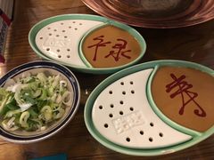 -芝麻花餐厅(祁家豁子店)