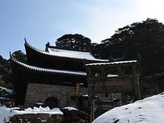 -三清山风景名胜区