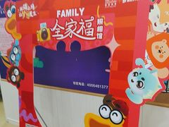-瑞思英语·少儿英语启蒙(河西·梅江第六田园校区)