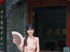 -湘子庙