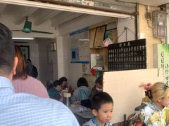 -海幢瑞芳饮食店
