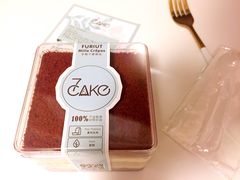 -7cake榴莲千层蛋糕(松江店)