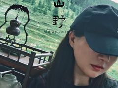 -云座·时光·观景咖啡厅(五爷庙店)