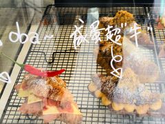 -Something For(中洲湾店)