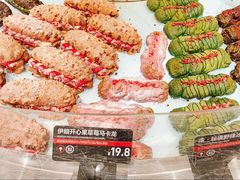 -HOT CRUSH趁热集合·现烤面包(上海环球港店)