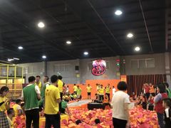 -嘿哟动霸CHUA·新潮玩运动娱乐中心·蹦床滑冰团建乐园