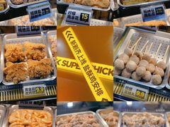 -超级鸡车(曹杨路店)