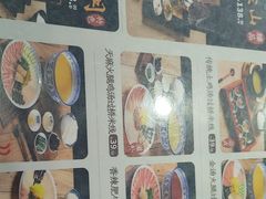 -桥香园过桥米线(国贸店)